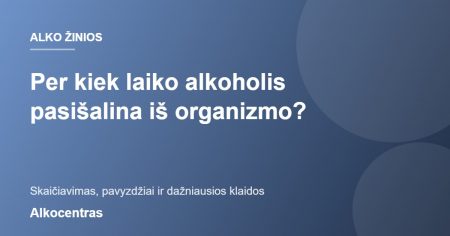 Kas yra pasyvus alkoholio matavimas ir kada jis naudojamas?